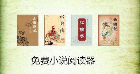 菲律宾人去中国要办签证吗_菲律宾签证网